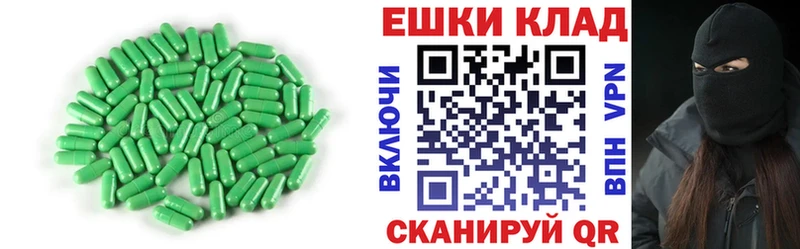 ЭКСТАЗИ mix  закладка  Кирсанов 