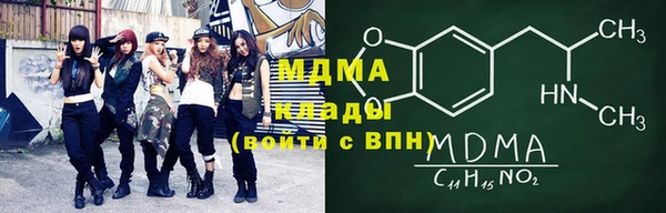 бошки Ханты-Мансийск