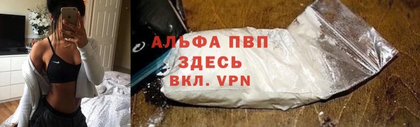 mdpv Верхнеуральск