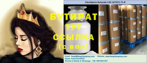 mdpv Верхнеуральск