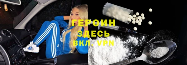 бутик Верея