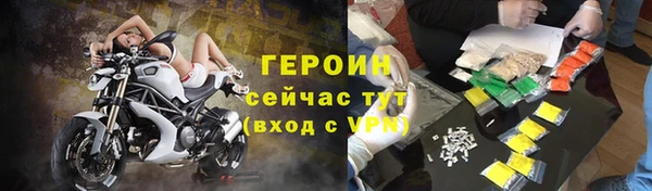 хмурый Фурманов