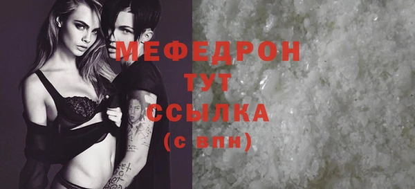 хмурый Фурманов