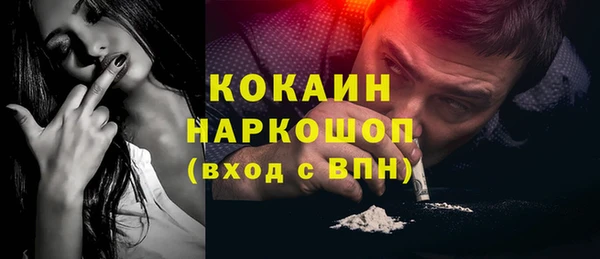 бутик Верея