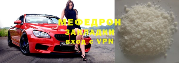 бутик Верея