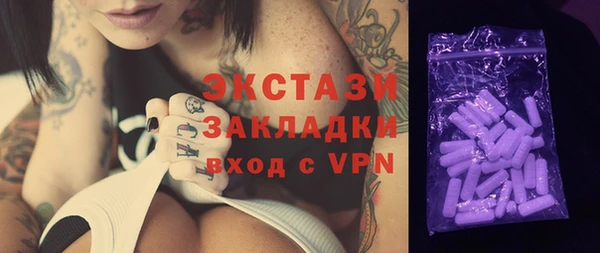 mdpv Верхнеуральск