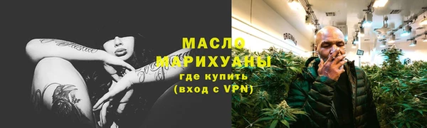 mdpv Верхнеуральск