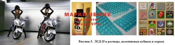 mdpv Верхнеуральск