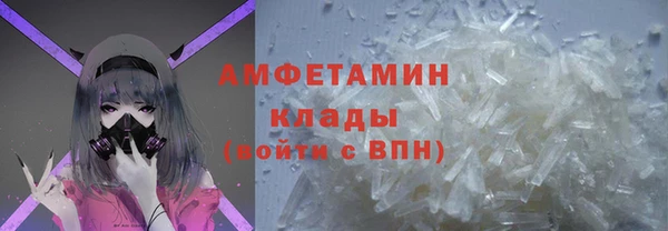 mdpv Верхнеуральск
