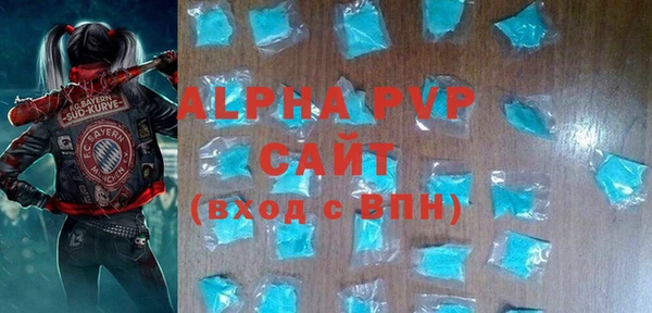 mdpv Верхнеуральск
