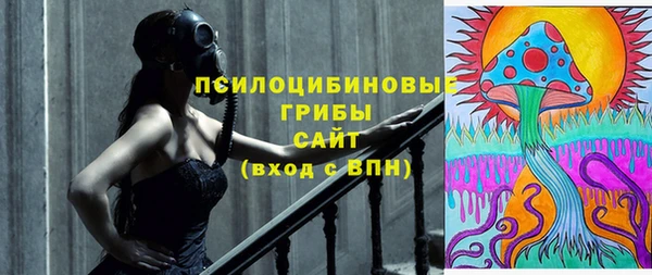 бутик Верея