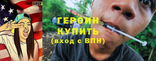 бутик Верея