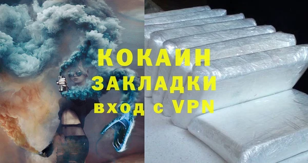 mdpv Верхнеуральск