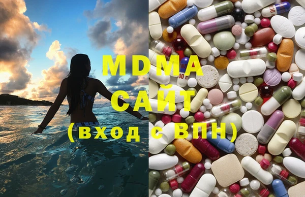 бошки Ханты-Мансийск