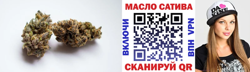 ссылка на мегу как войти  Кирсанов  Дистиллят ТГК вейп 