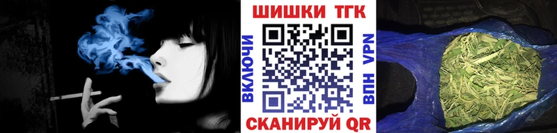 Конопля тримм  Кирсанов 